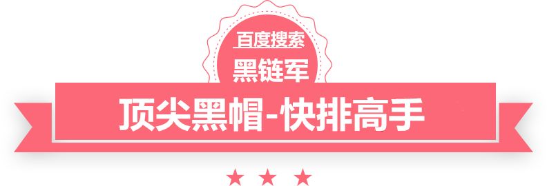 一码一肖100%的资料盂seo教程